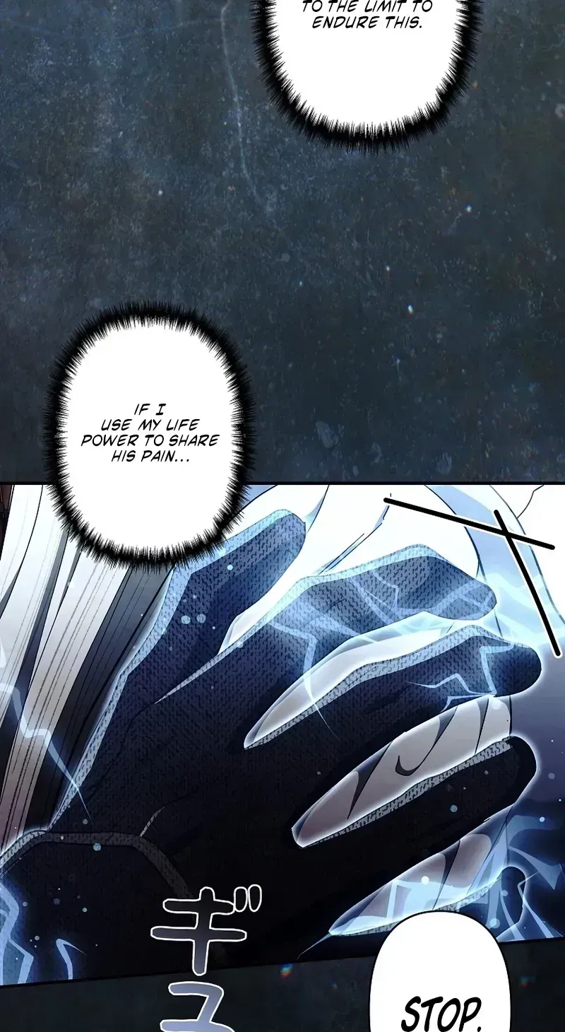 Another Heaven Chapter 73 page 74