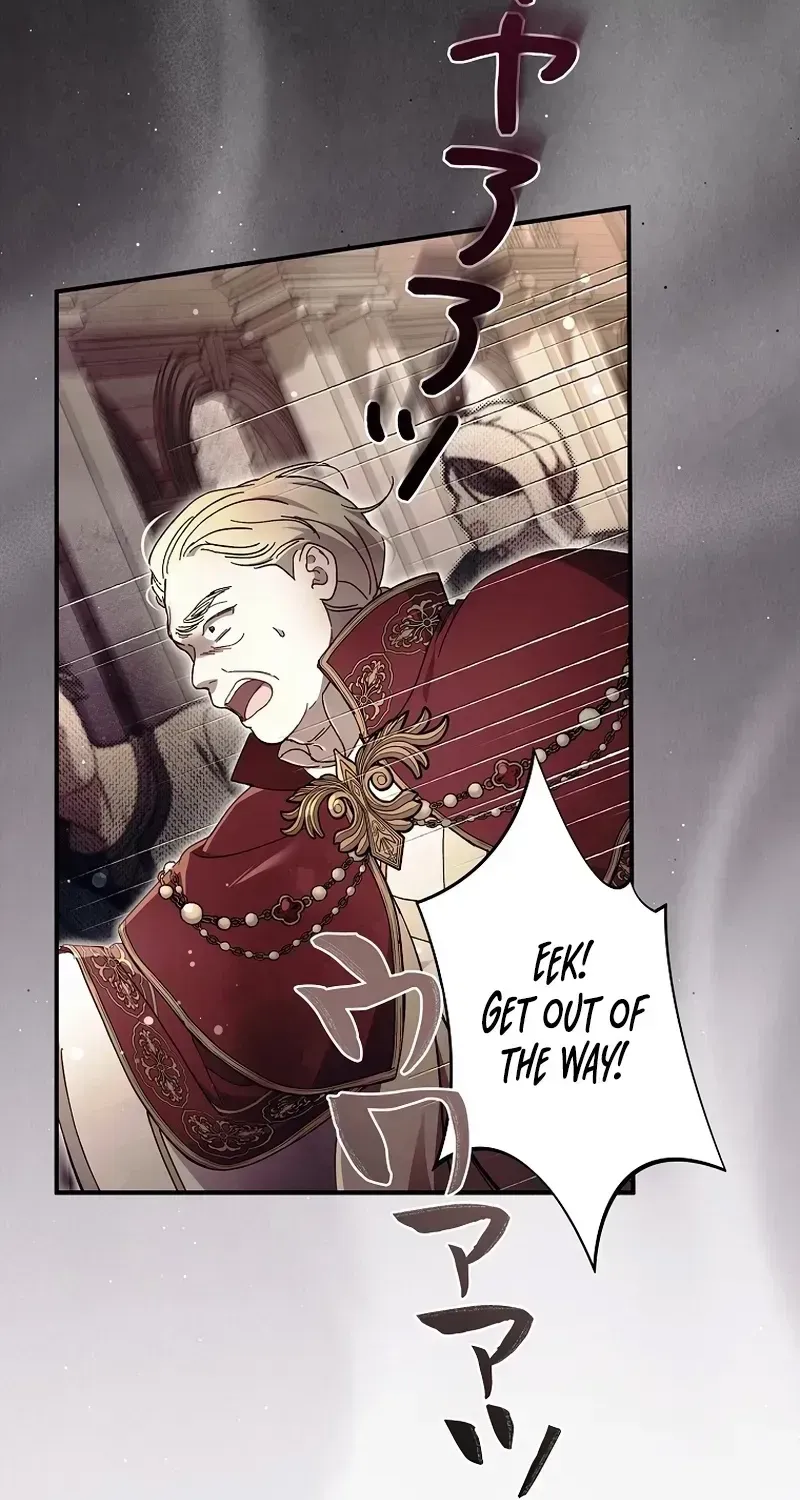Another Heaven Chapter 74 page 25