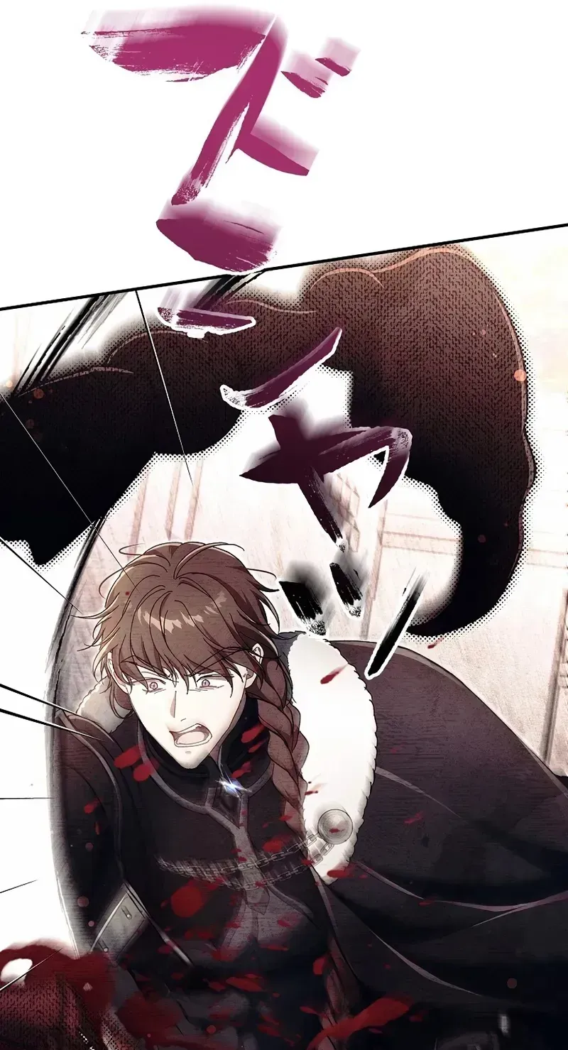 Another Heaven Chapter 74 page 43