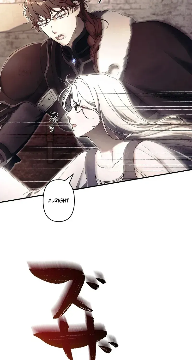 Another Heaven Chapter 74 page 37