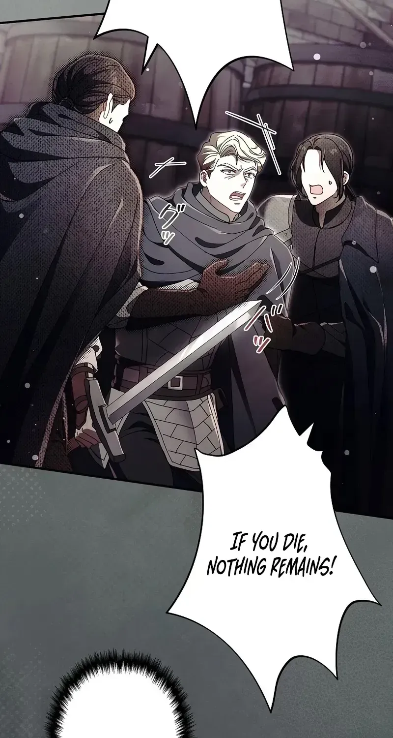 Another Heaven Chapter 73 page 96