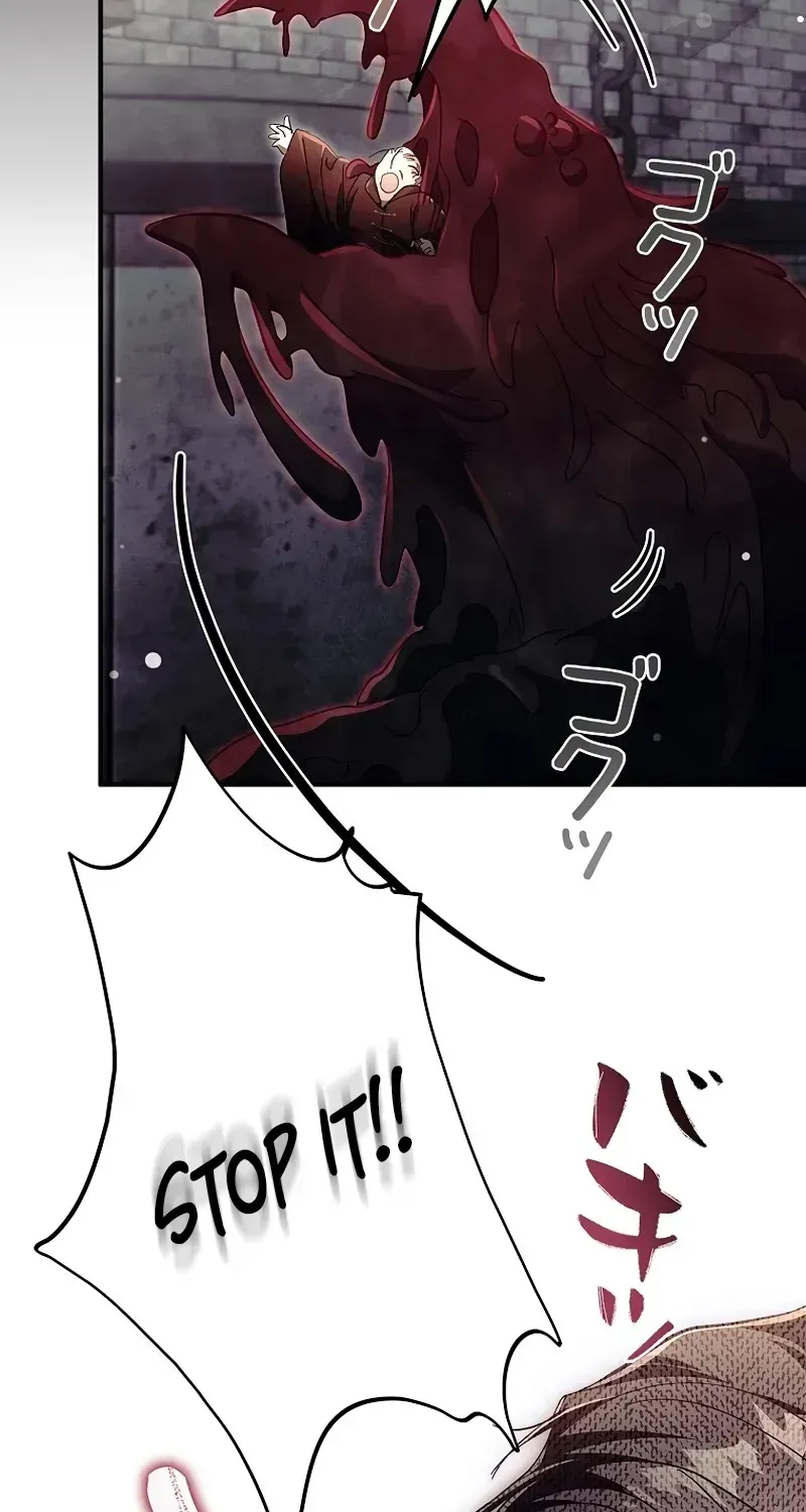 Another Heaven Chapter 73 page 114