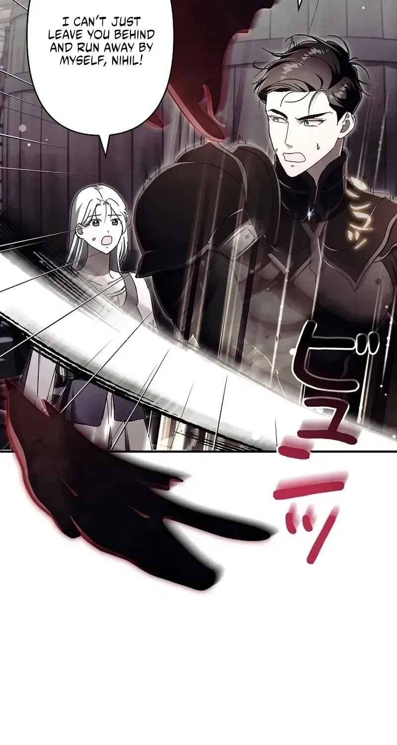 Another Heaven Chapter 73 page 122