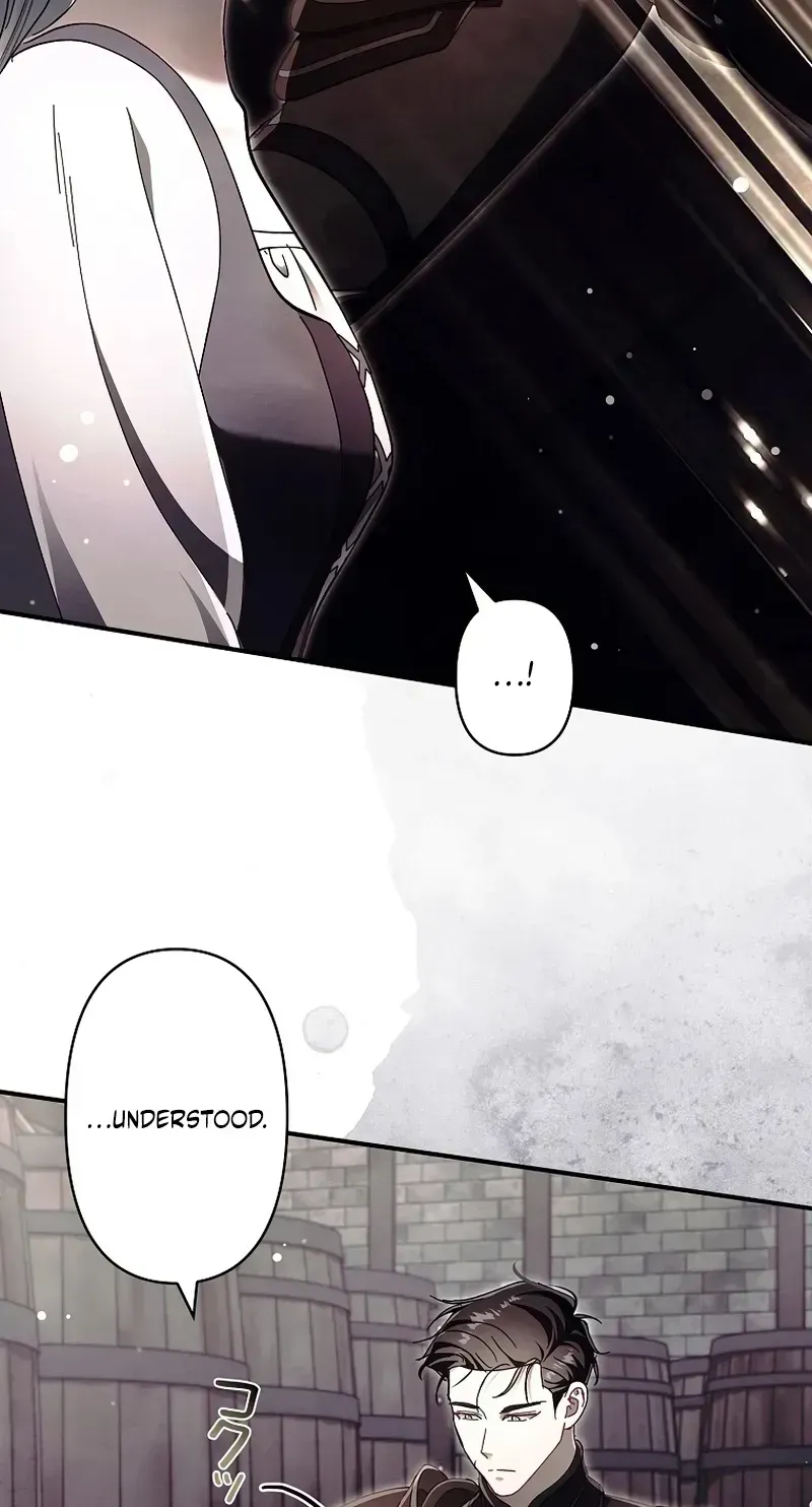 Another Heaven Chapter 73 page 125