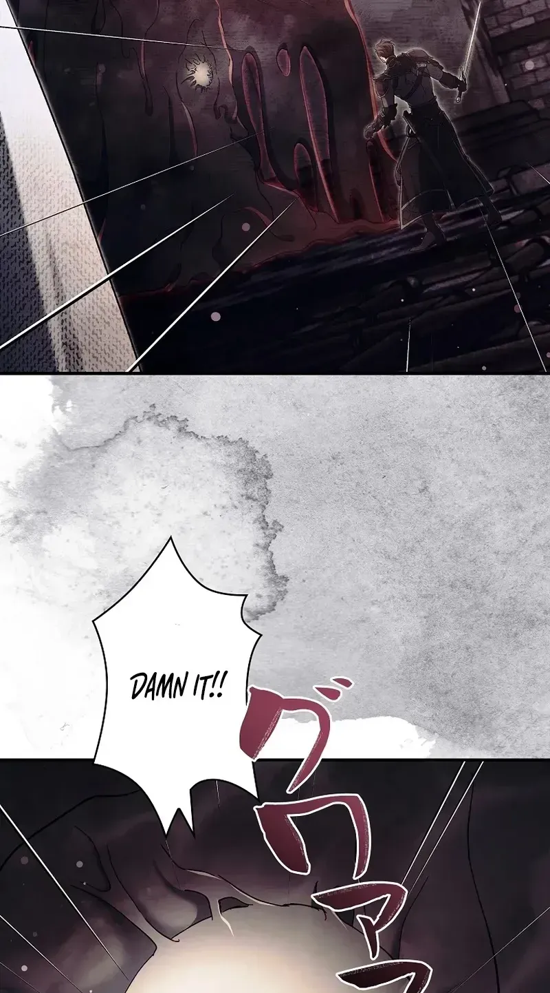 Another Heaven Chapter 74 page 87