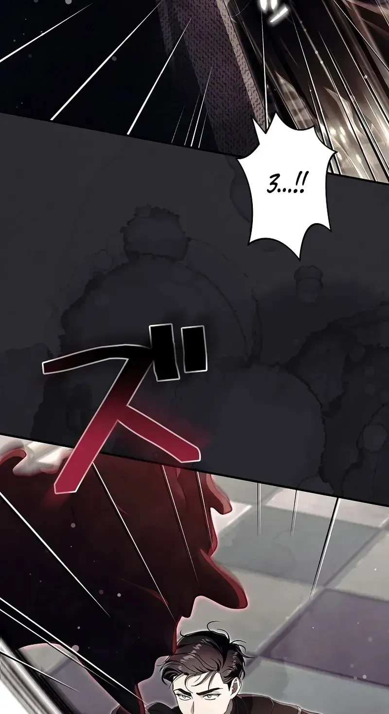 Another Heaven Chapter 73 page 137