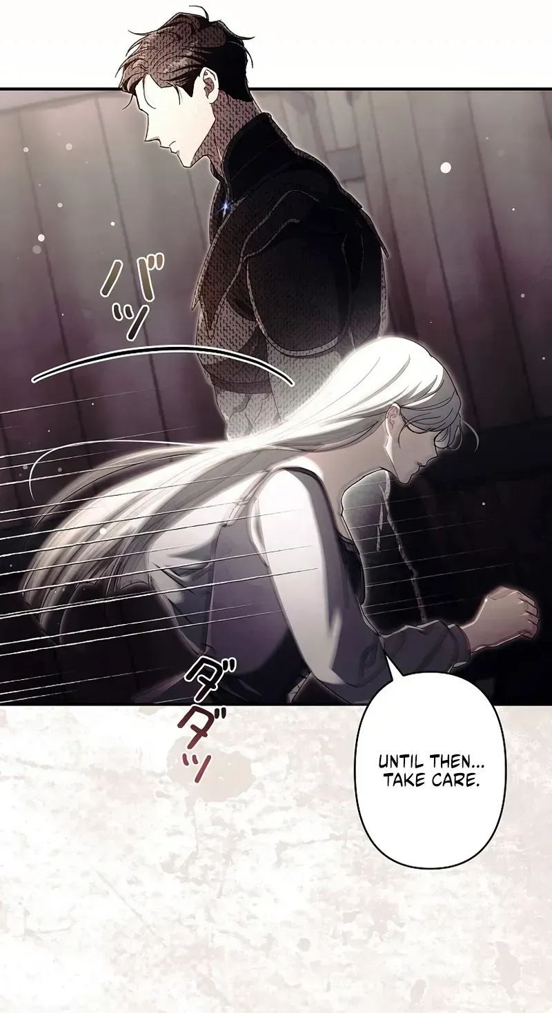 Another Heaven Chapter 73 page 132