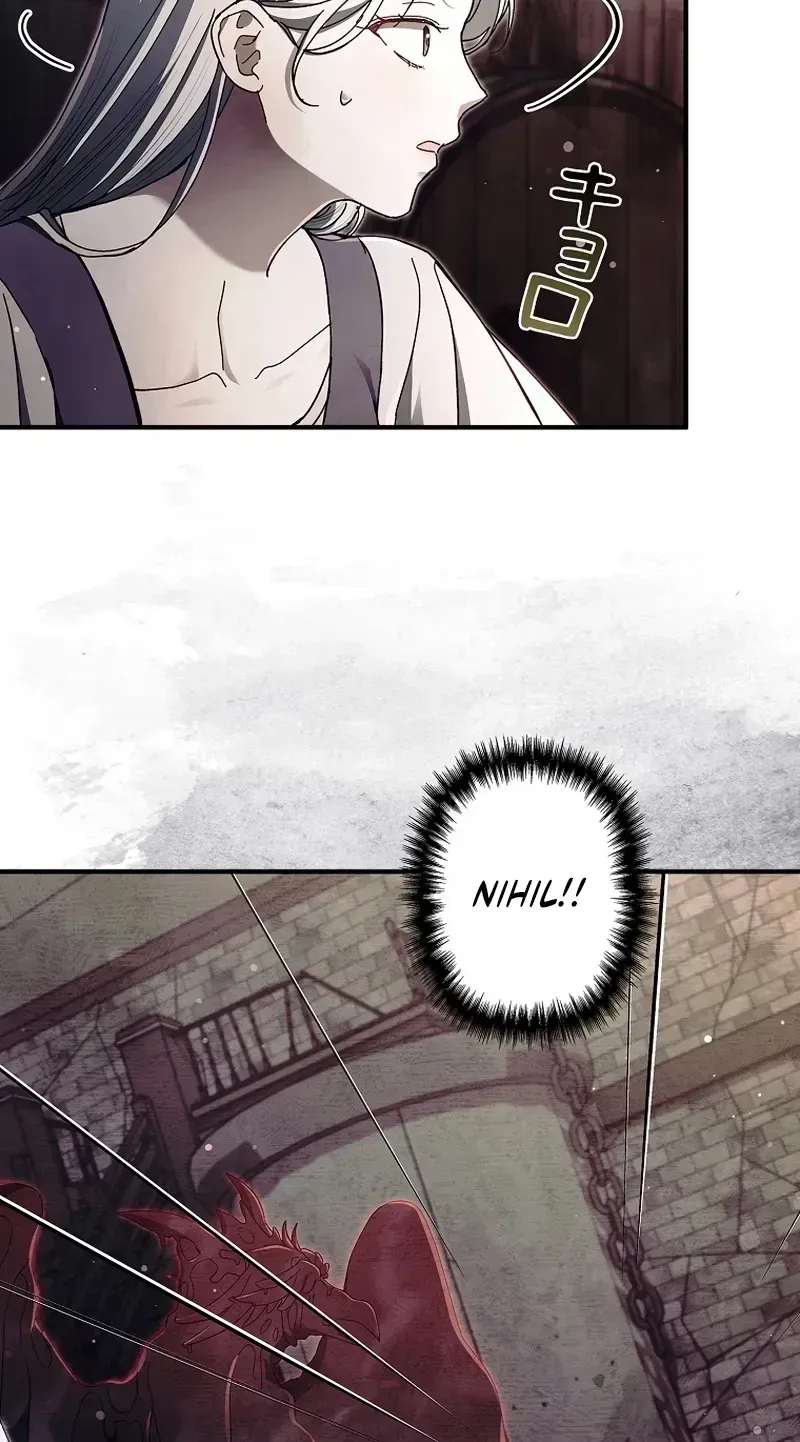 Another Heaven Chapter 74 page 86
