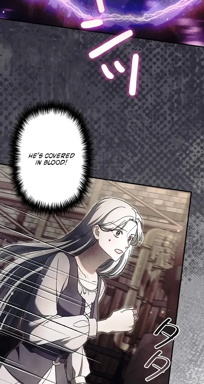 Another Heaven Chapter 74 page 93