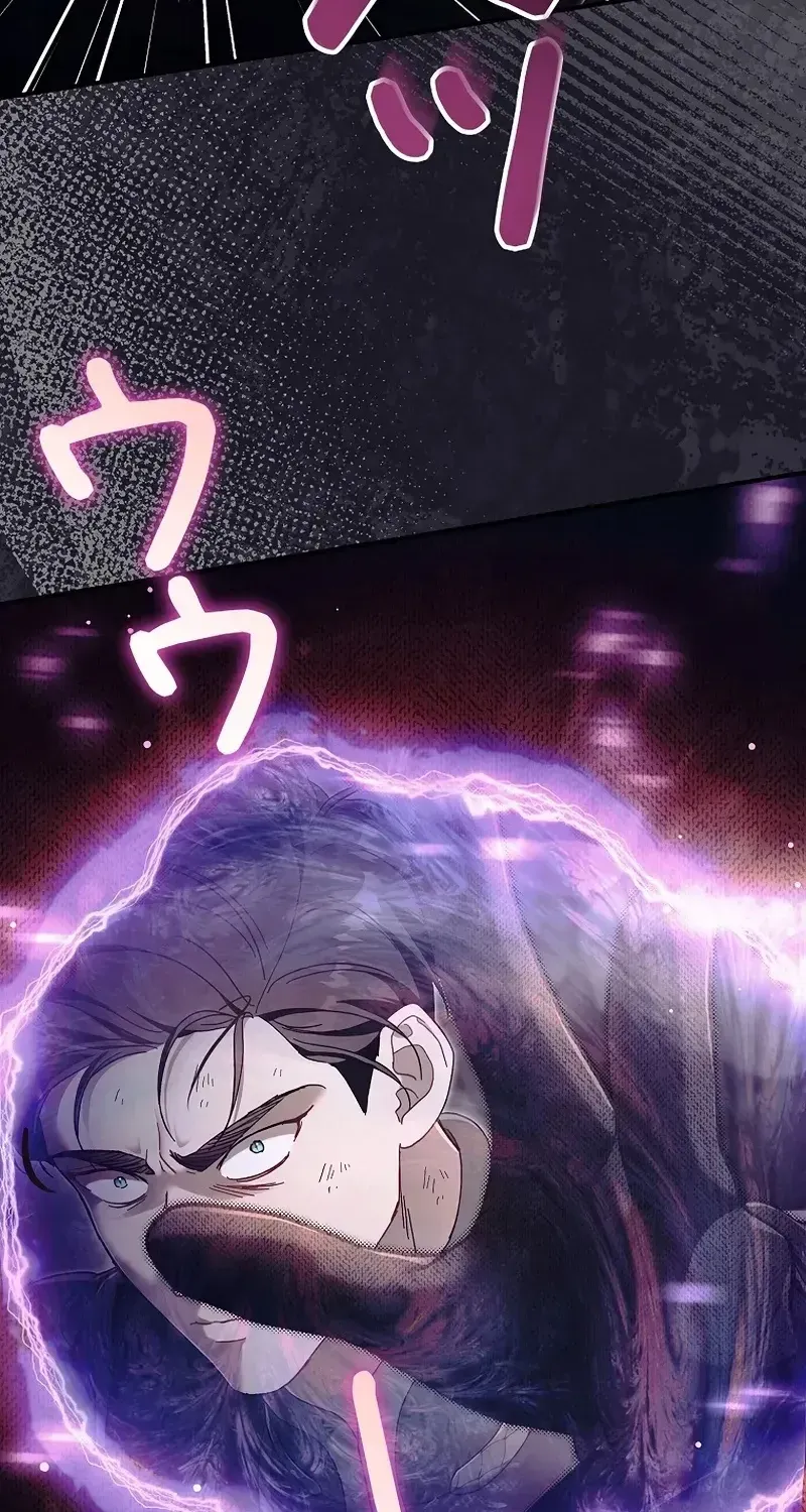 Another Heaven Chapter 74 page 91