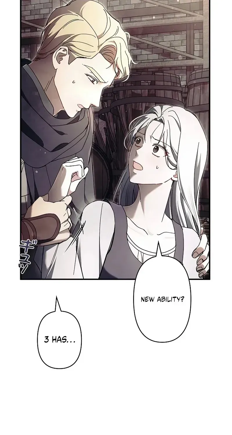 Another Heaven Chapter 74 page 101
