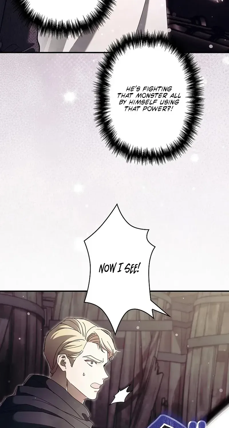 Another Heaven Chapter 74 page 124