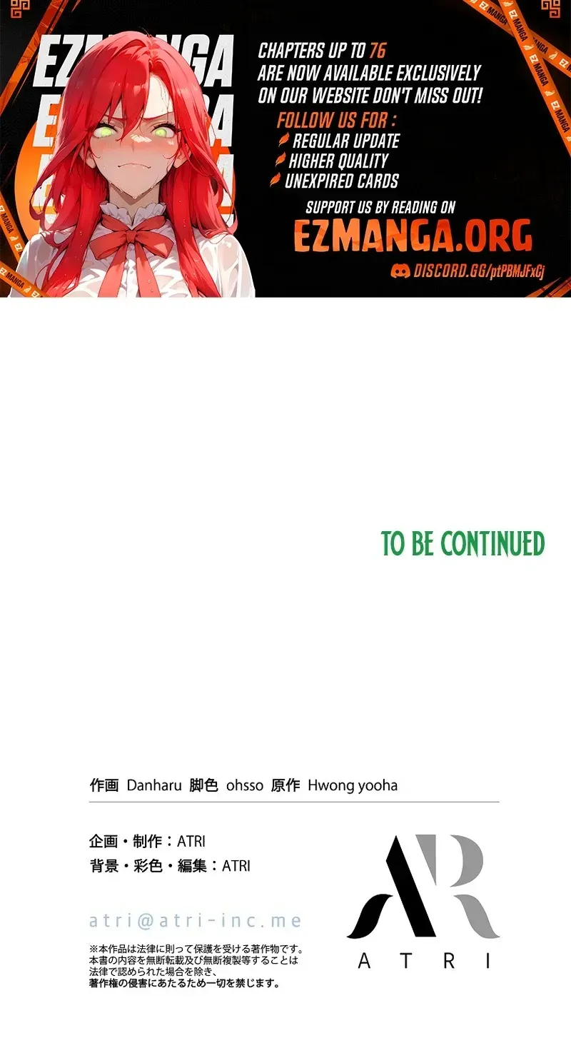 Another Heaven Chapter 74 page 132