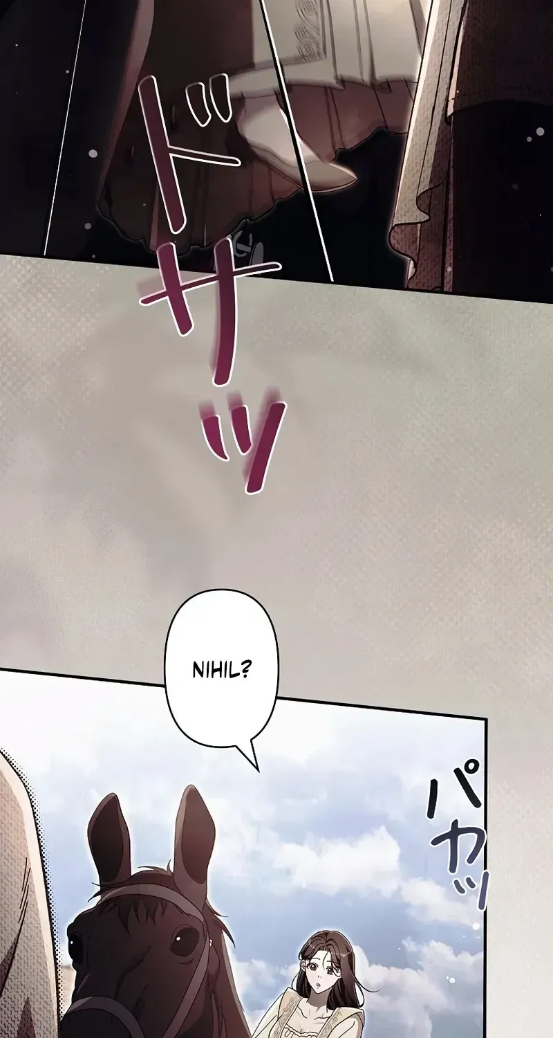 Another Heaven Chapter 76 page 20