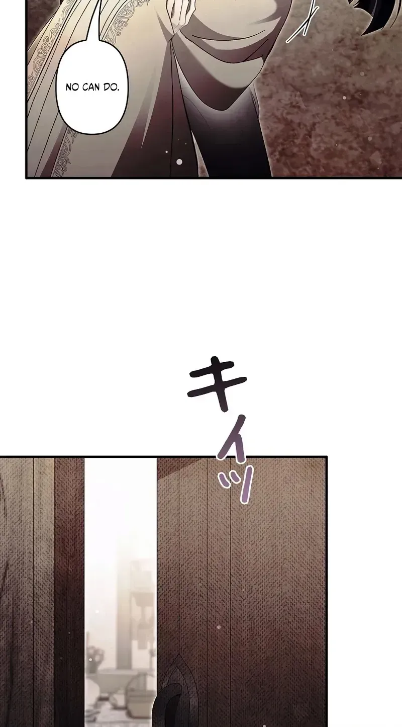 Another Heaven Chapter 76 page 29