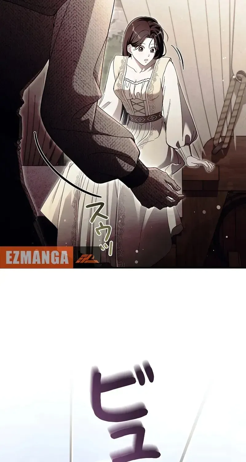 Another Heaven Chapter 76 page 16