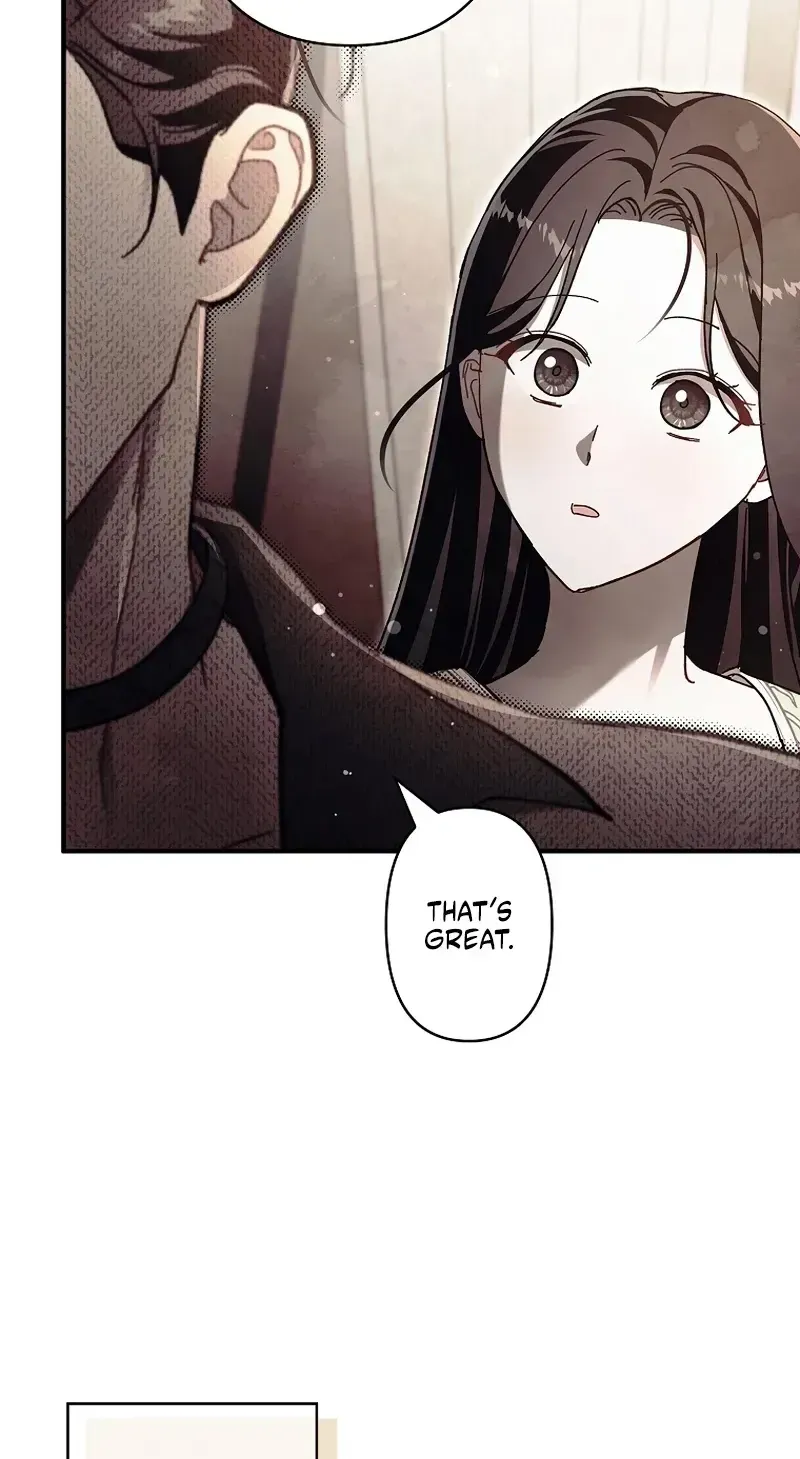 Another Heaven Chapter 76 page 7