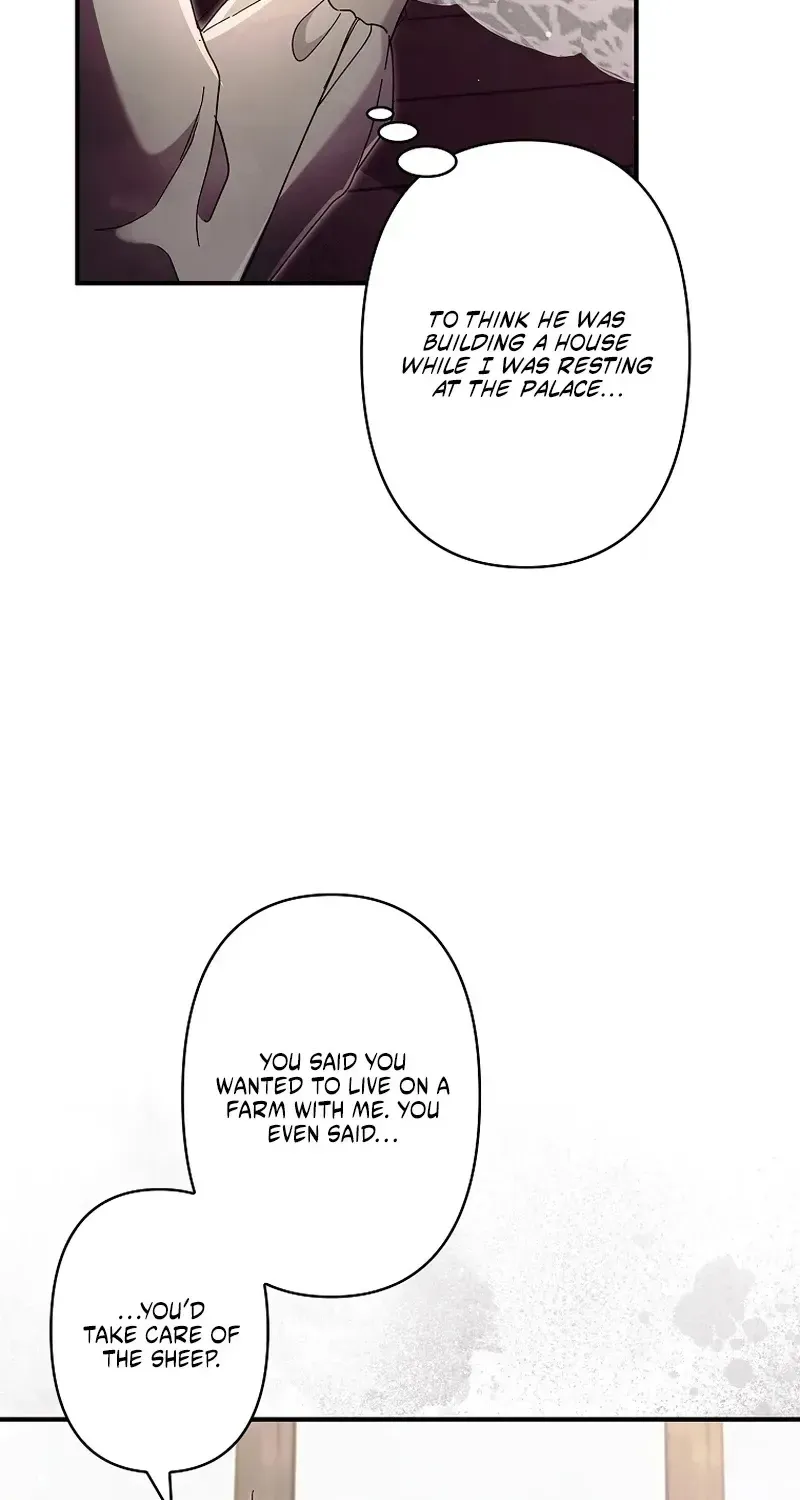 Another Heaven Chapter 76 page 49