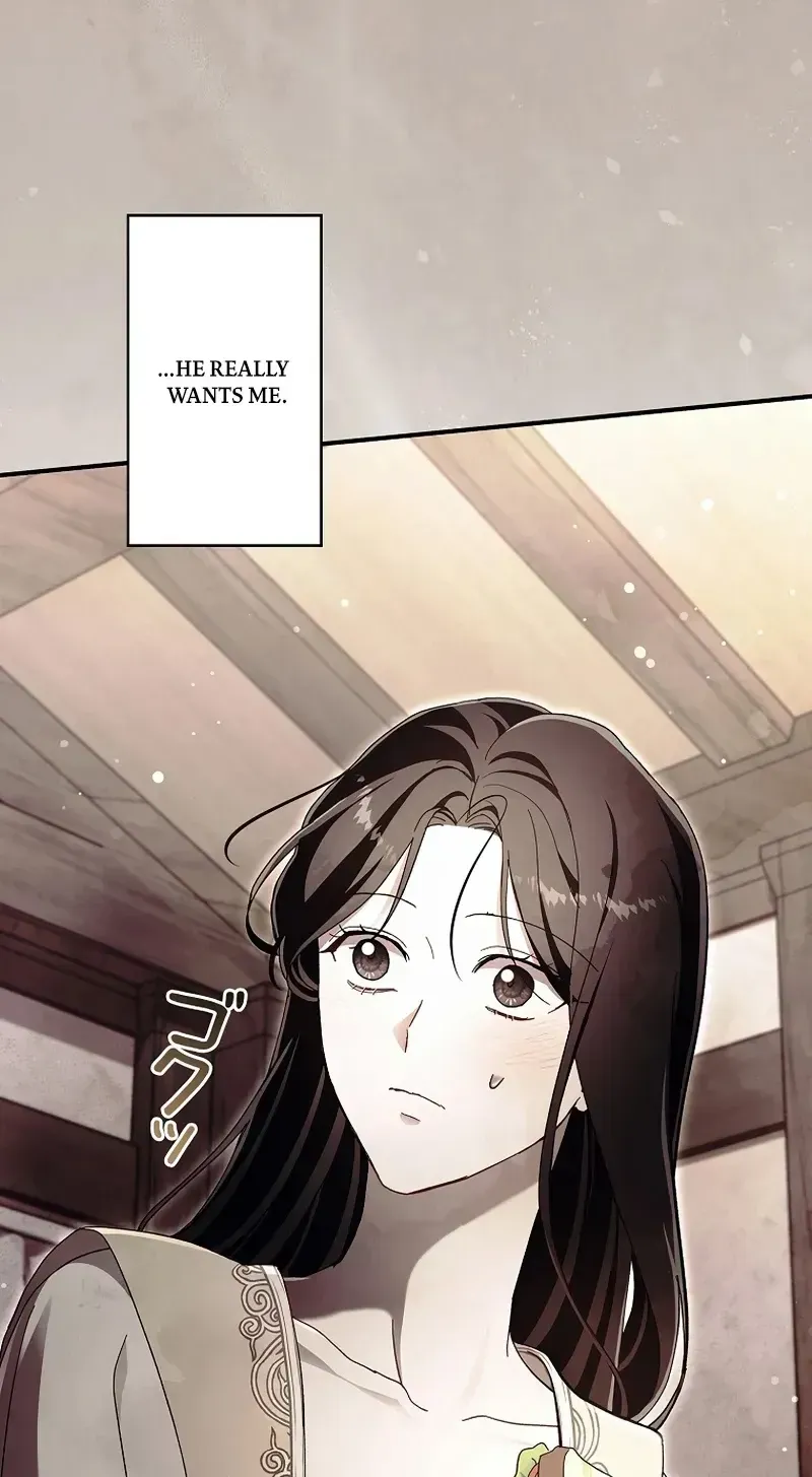 Another Heaven Chapter 76 page 75