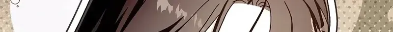 Another Heaven Chapter 76 page 68