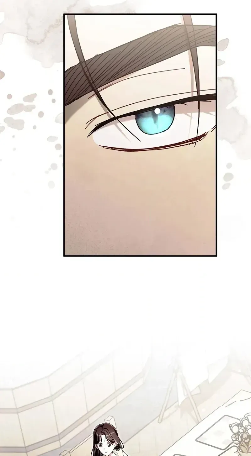 Another Heaven Chapter 76 page 73