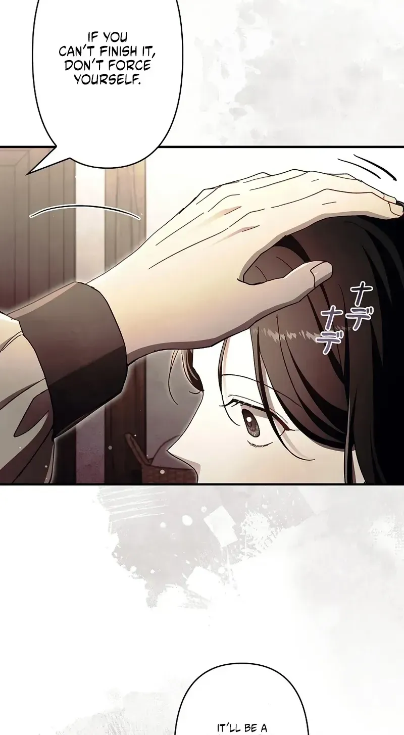 Another Heaven Chapter 76 page 79