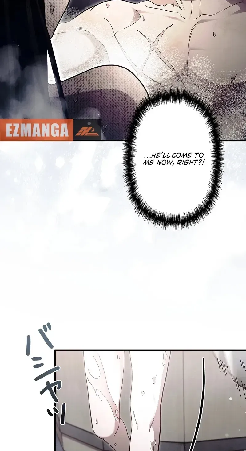 Another Heaven Chapter 76 page 106