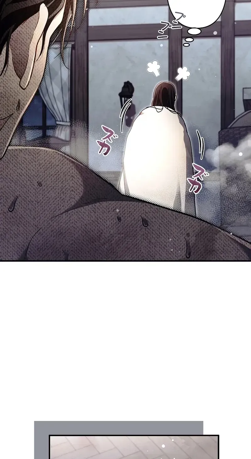 Another Heaven Chapter 76 page 108