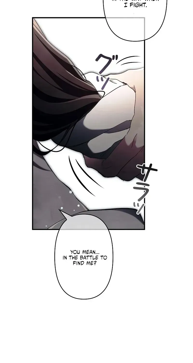 Another Heaven Chapter 76 page 124