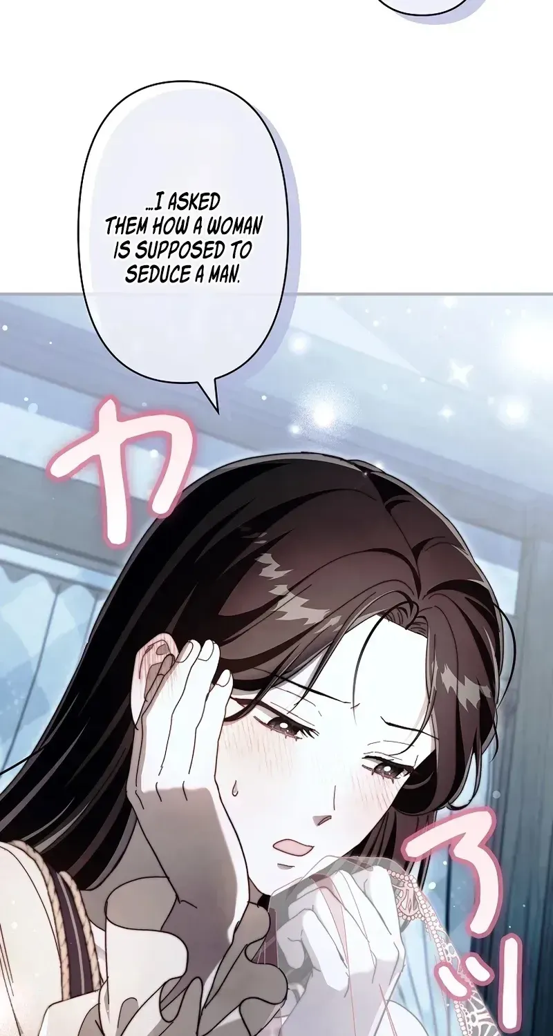Another Heaven Chapter 78 page 43