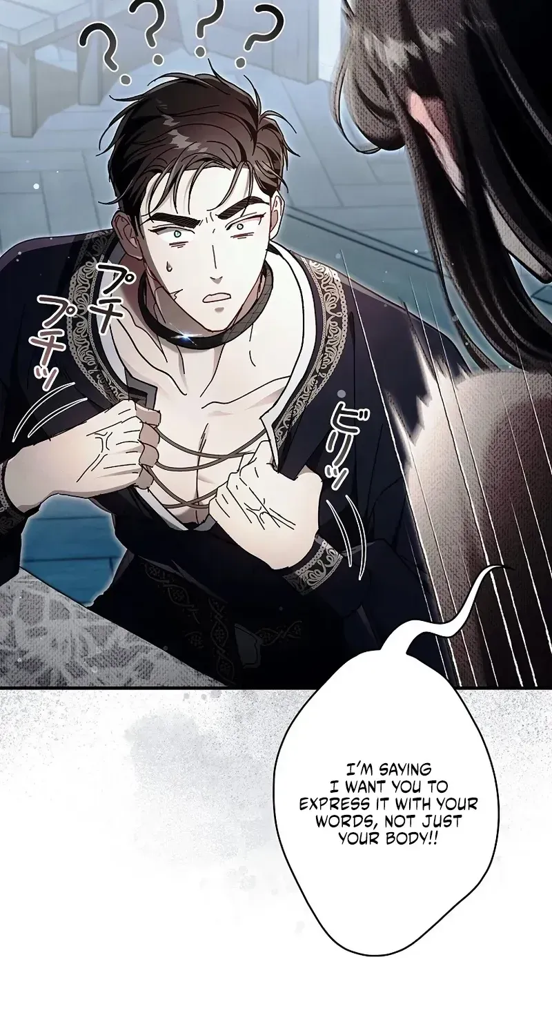 Another Heaven Chapter 78 page 47