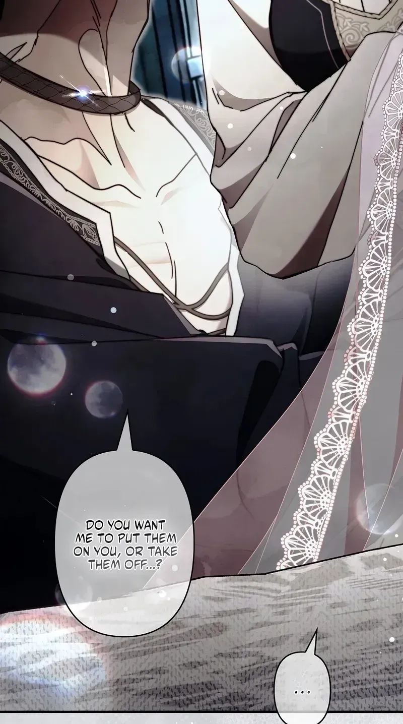 Another Heaven Chapter 78 page 51