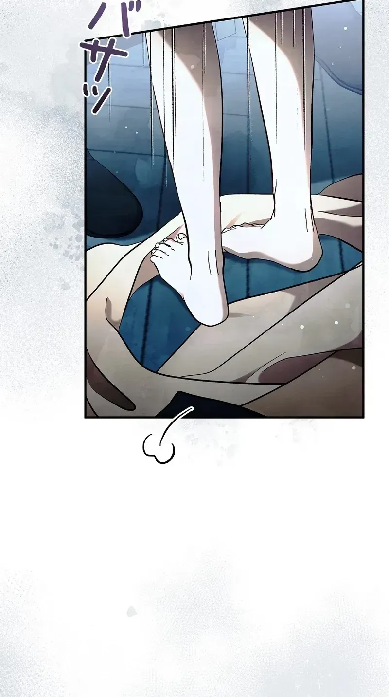 Another Heaven Chapter 78 page 57