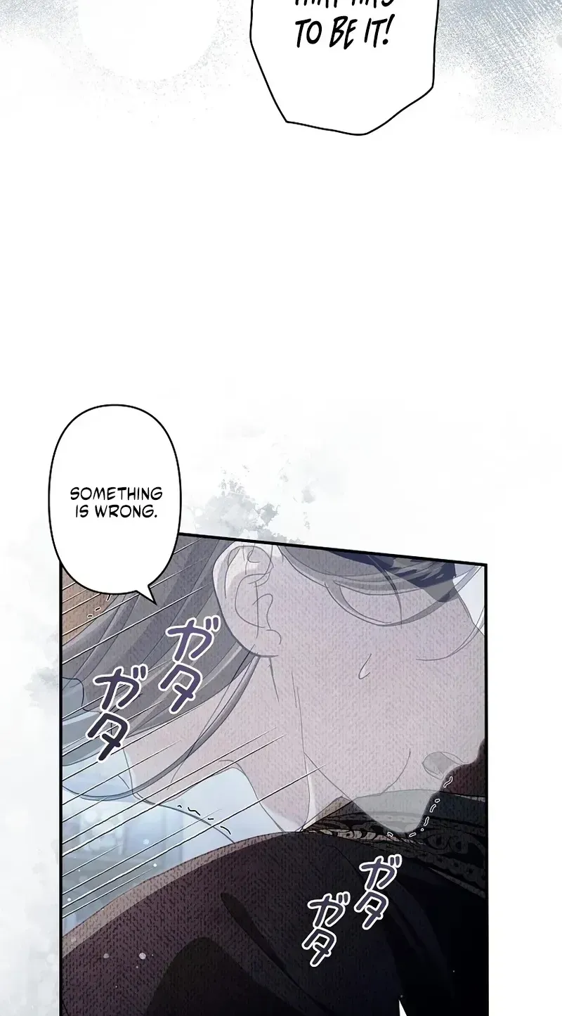 Another Heaven Chapter 78 page 63