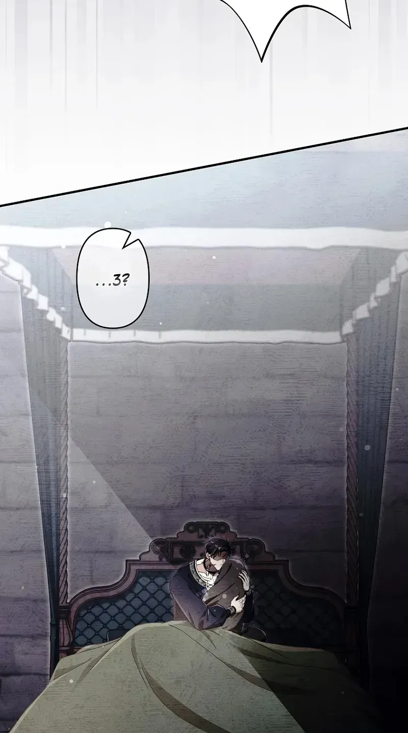 Another Heaven Chapter 78 page 69
