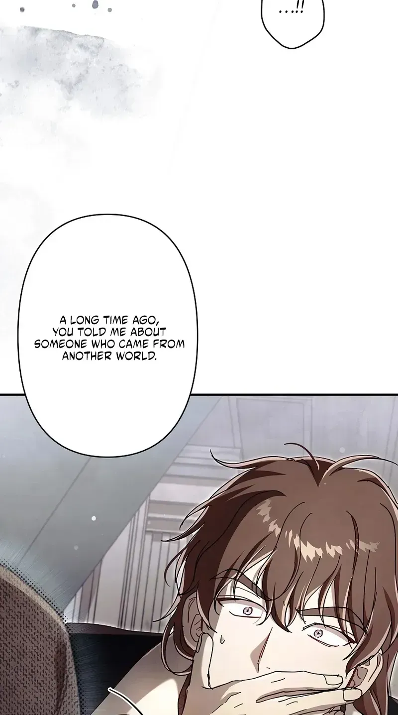 Another Heaven Chapter 78 page 74