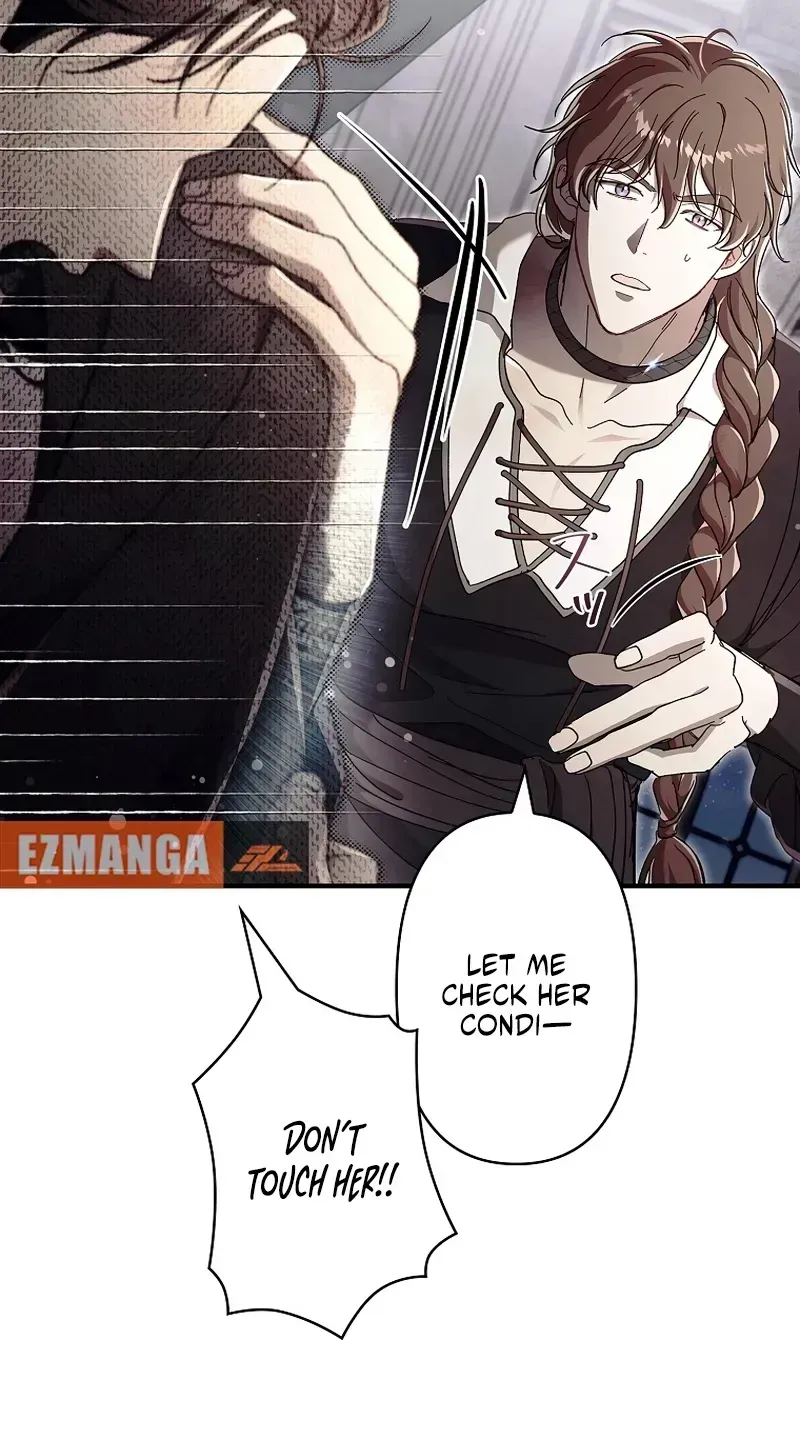 Another Heaven Chapter 78 page 71