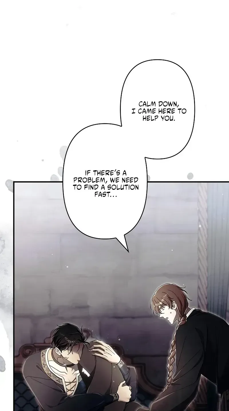 Another Heaven Chapter 78 page 72