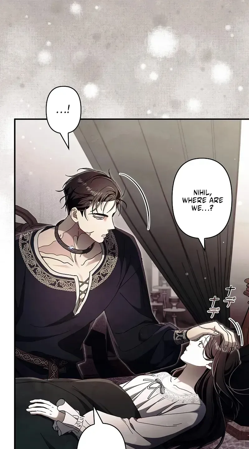 Another Heaven Chapter 78 page 84