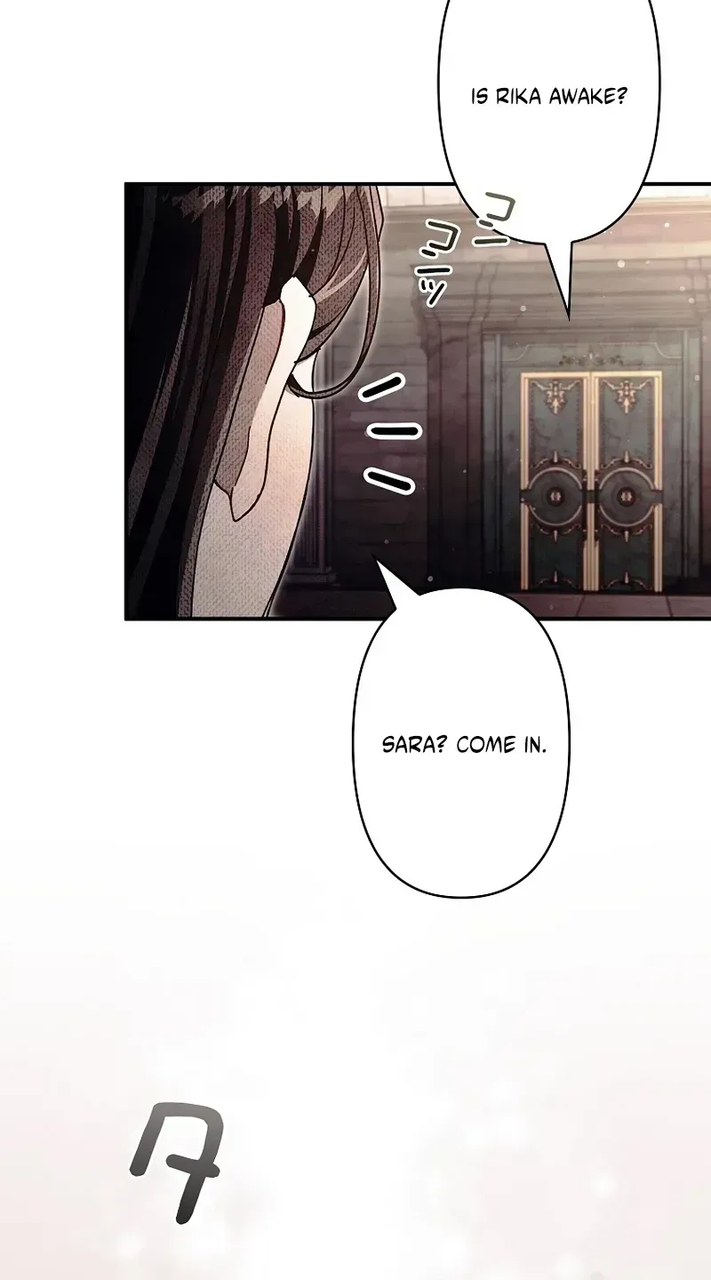 Another Heaven Chapter 78 page 92