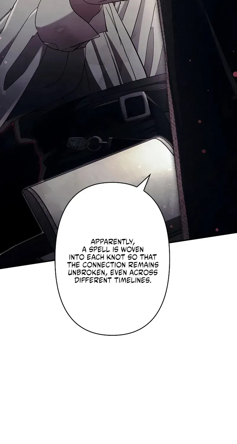 Another Heaven Chapter 79 page 15