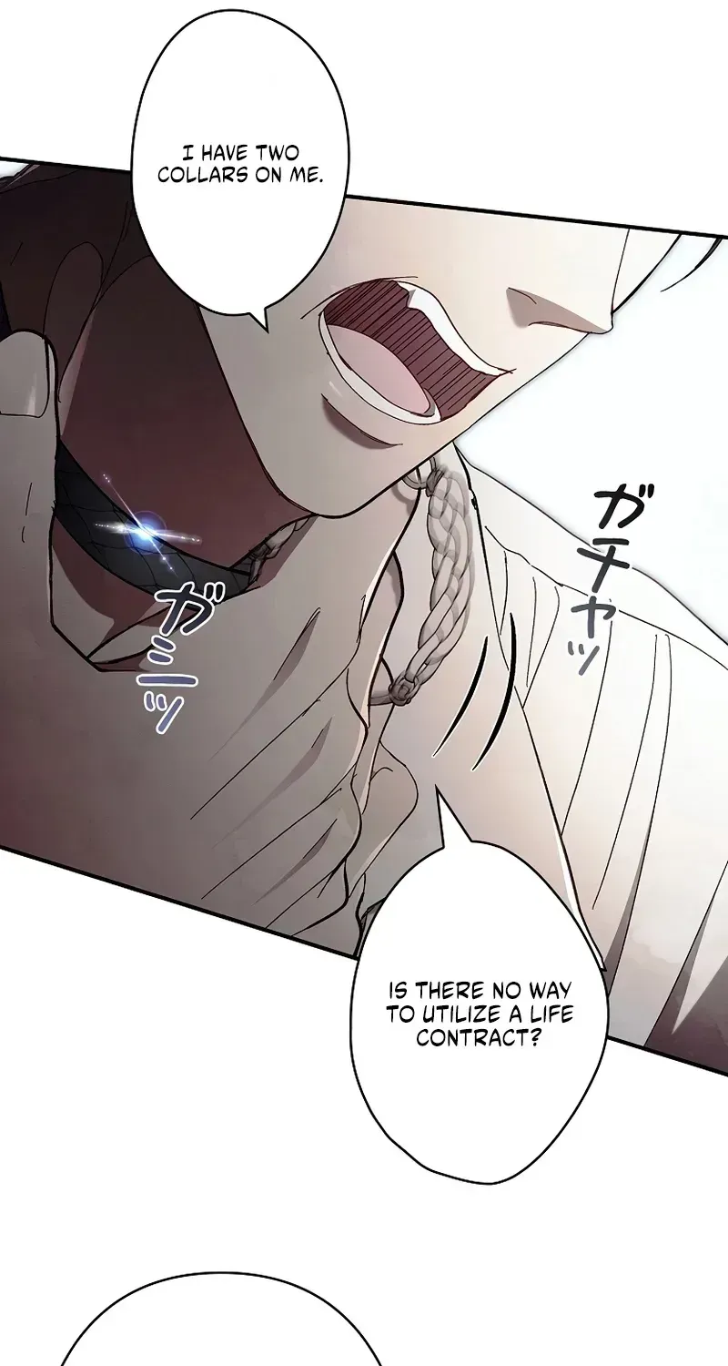 Another Heaven Chapter 79 page 39