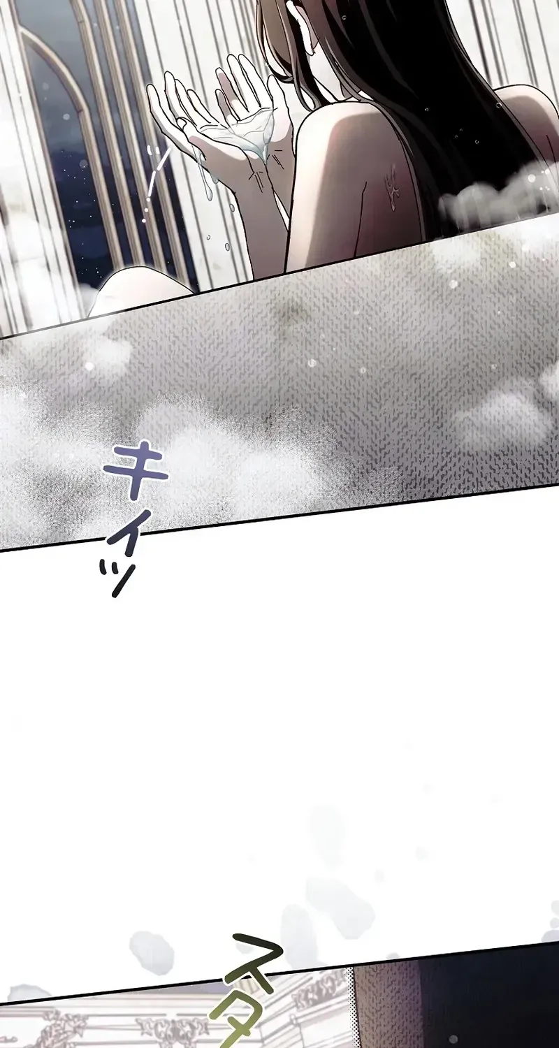 Another Heaven Chapter 79 page 65