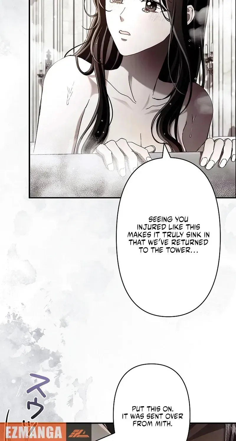 Another Heaven Chapter 79 page 71