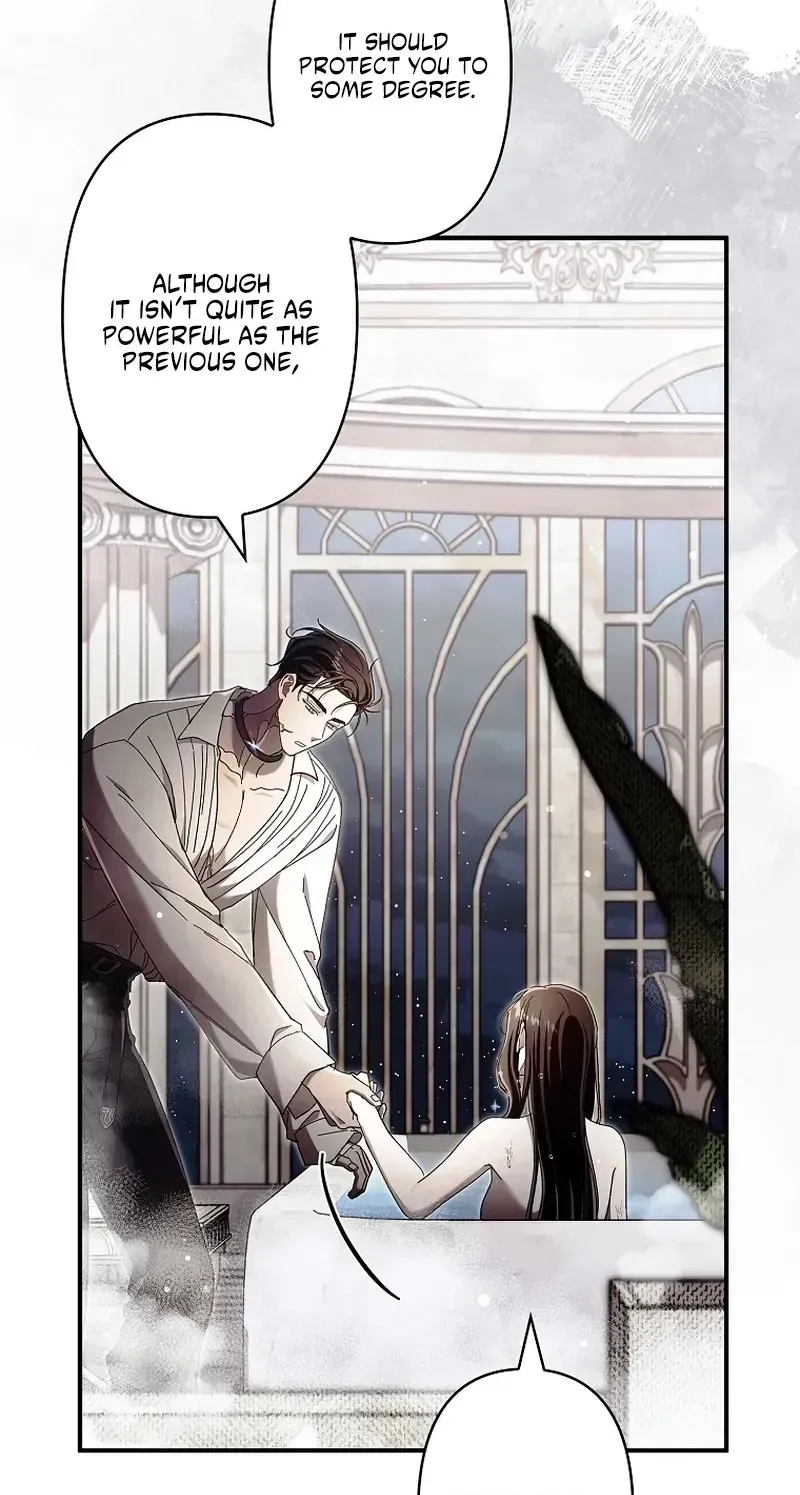 Another Heaven Chapter 79 page 73