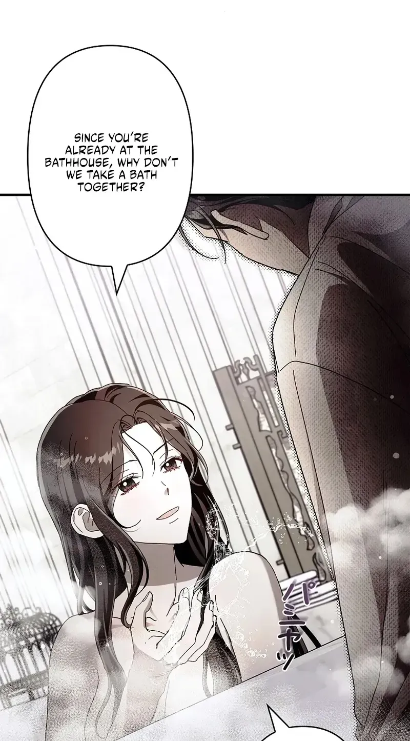 Another Heaven Chapter 79 page 77