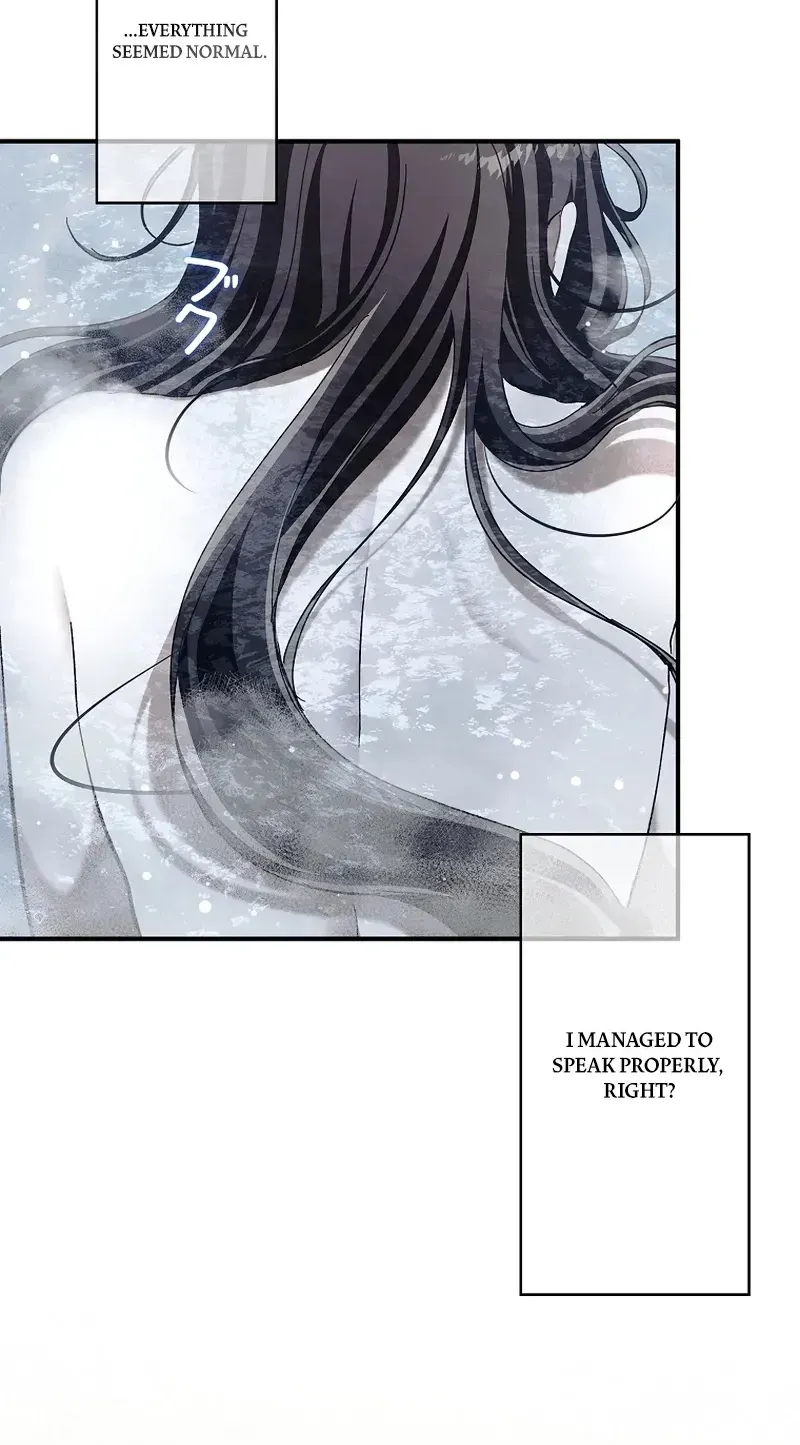 Another Heaven Chapter 79 page 88