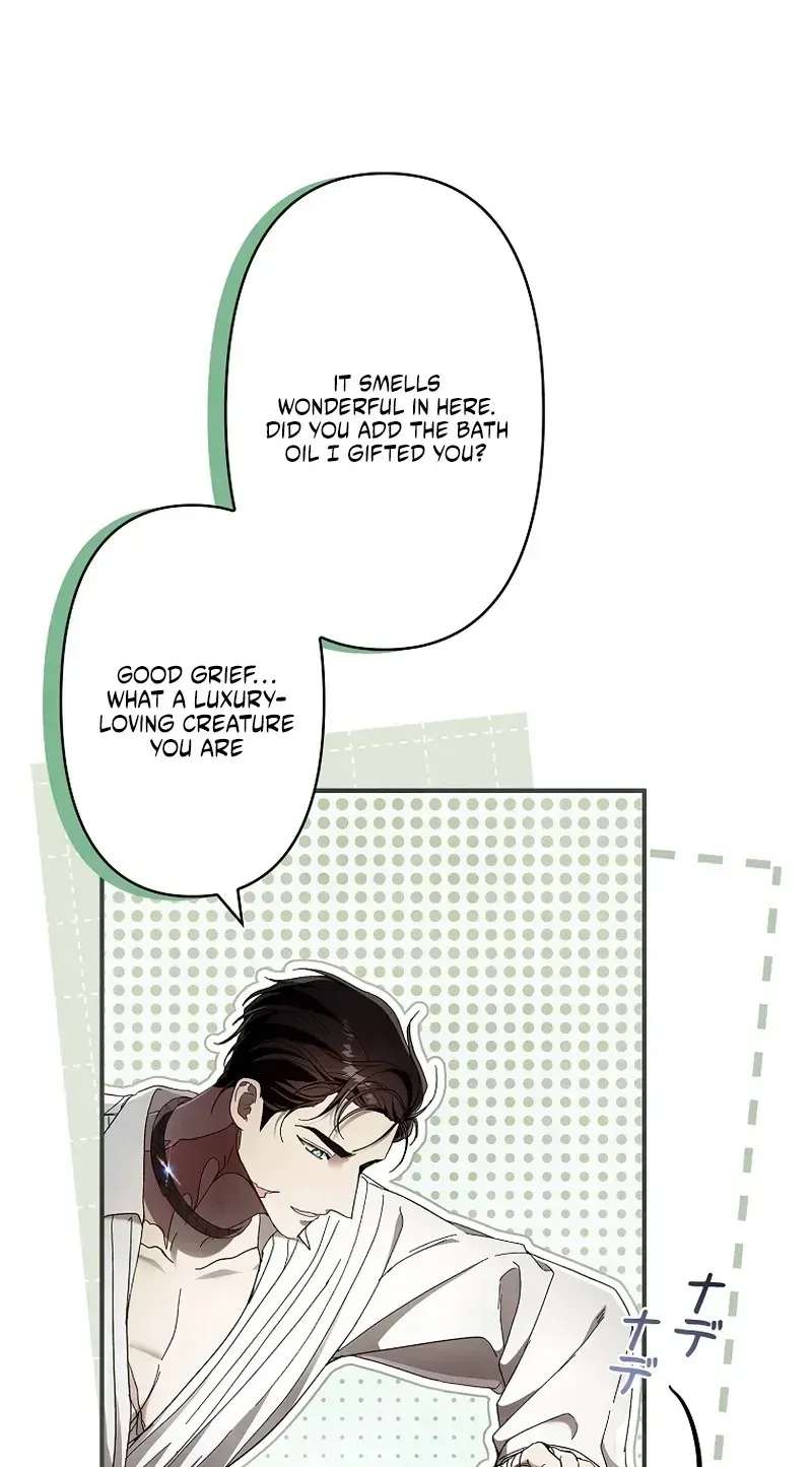 Another Heaven Chapter 79 page 81
