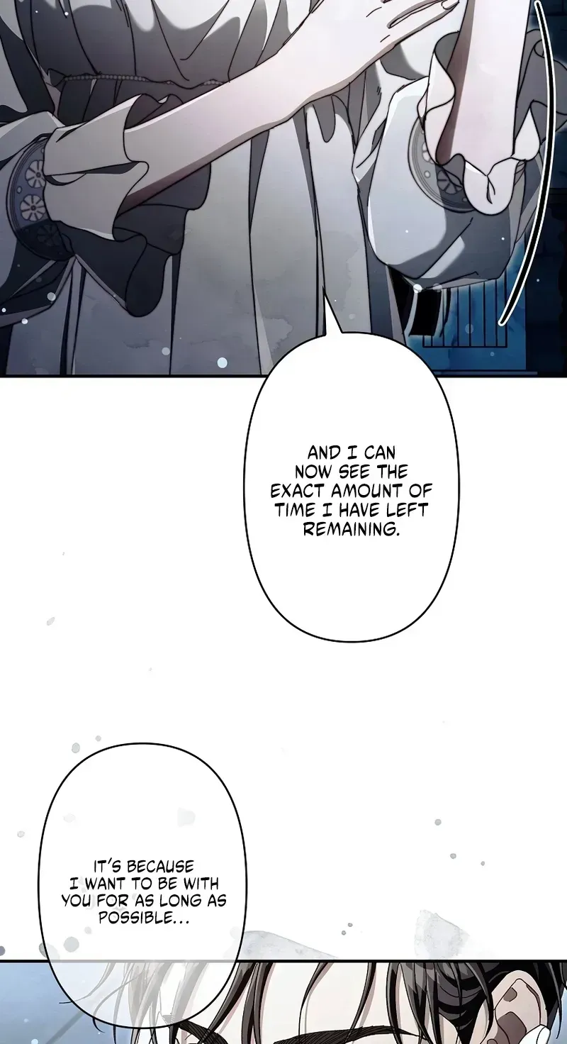 Another Heaven Chapter 80 page 15
