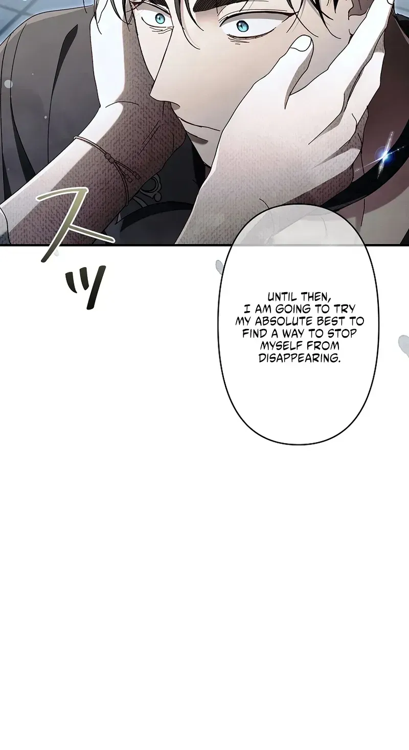 Another Heaven Chapter 80 page 16